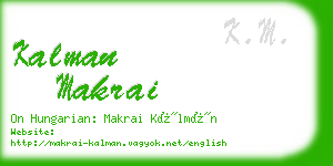 kalman makrai business card